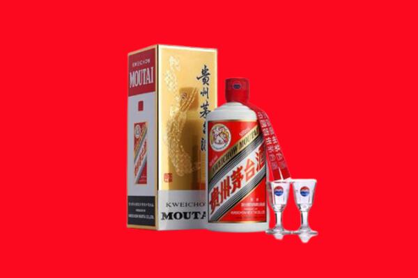 克拉玛依独山子回收茅台酒