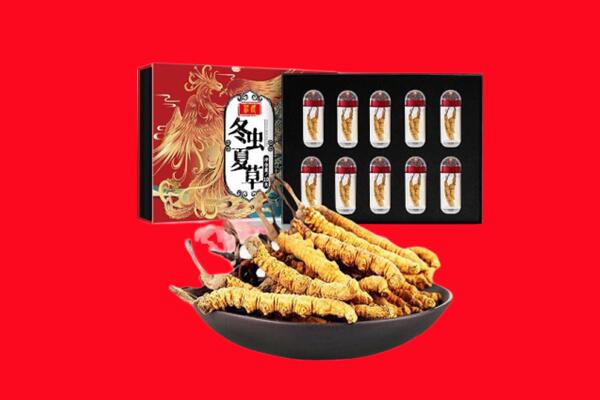克拉玛依独山子老酒周边回收报价