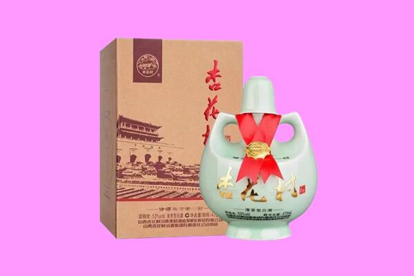 克拉玛依独山子回收杏花村