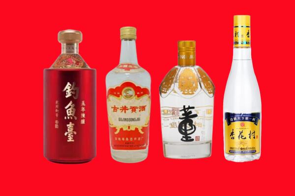 克拉玛依独山子礼品周边回收报价