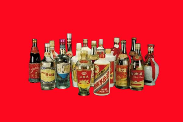 克拉玛依独山子名酒回收电话